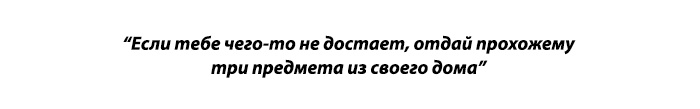 деньги заговор